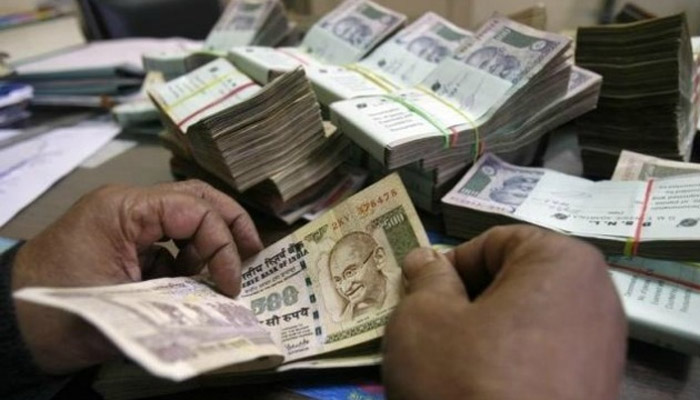 Today is the last day for depositing old notes in RBI
