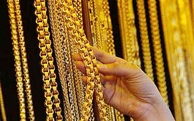 250gm of gold seized at Hyderabad airport