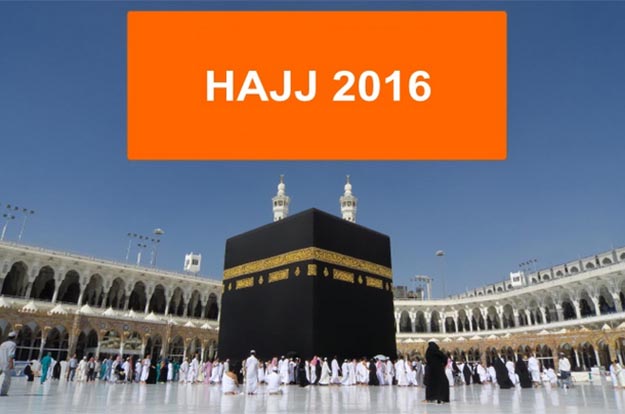 Hajj committees start preparations for Hajj 2016