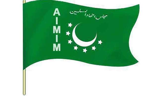 Baisi Election Result: Syed Ruknuddin Ahmad of AIMIM wins in Baisi Assembly constituency.