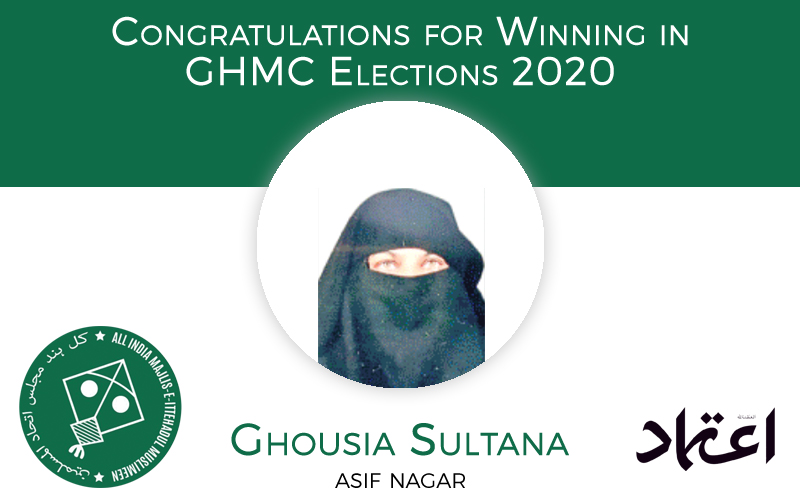 ghmcelections:mimcandidateghousiasultanawinsfromasifnagardivision