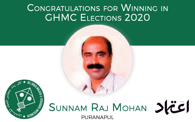 ghmcelections:aimimcandidatesunnamrajmohanwinsfrompuranapuldivision