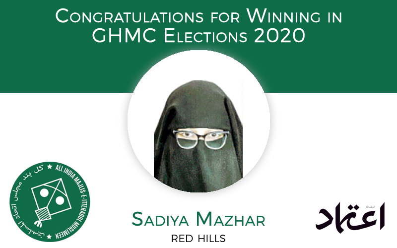 ghmcelections:aimimcandidatesadiyamazharwinsfromredhillsdivision