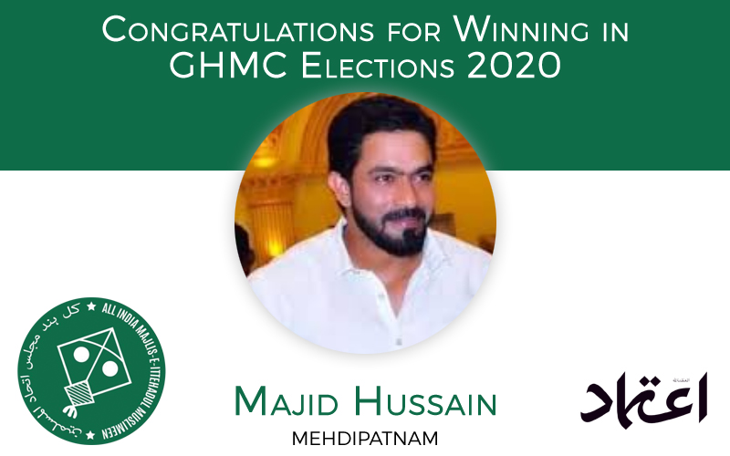 ghmcelections2020:mimcandidatemohdmajidhussainwinsfrommehdipatnamdivision