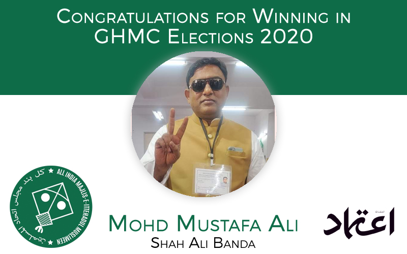 ghmcelections:aimimcandidatemohdmustafaalimuzaffarwinsfromshahalibandadivision