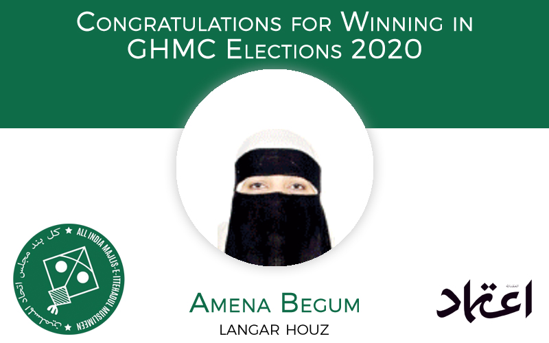 ghmcelections:aimimcandidateamenabegumwinsfromlangarhouzdivision