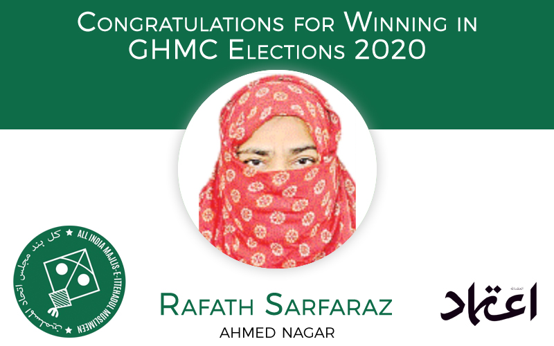 ghmcelections:aimimcandidaterafathsarfarazwinsfromahmednagardivision