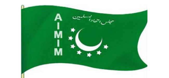 ghmcelections:aimimleadingon17seats