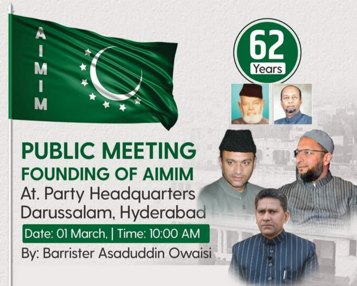 aimimfoundationcompletes62yearson2ndmarchpublicmeetingbybarristerasaduddinowaisi