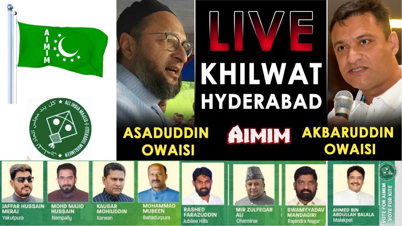 Asaduddin Owaisi alleges that Rahul Gandhi only spoke about the MIM but had never raised his voice in support of Muslims