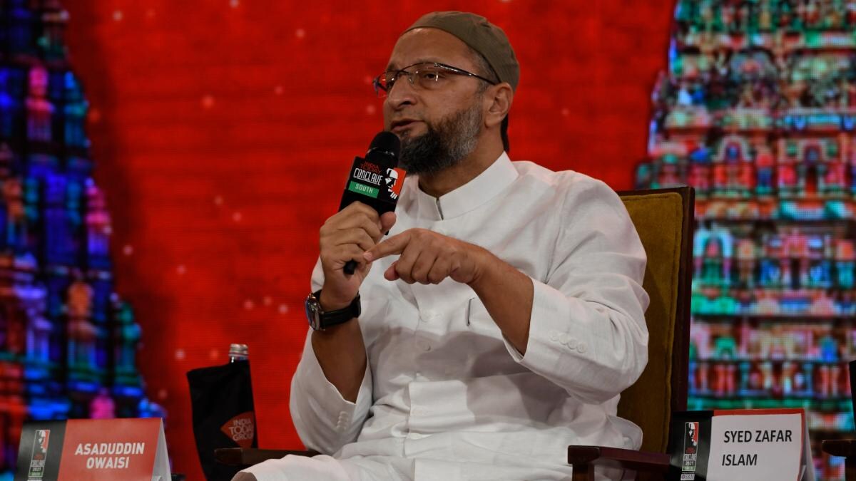 notislamconstitutionindanger:asaduddinowaisi