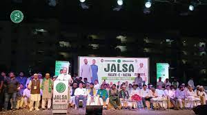 asaduddinowaisiaddressesahugejalsahalatehazrainvikarabad