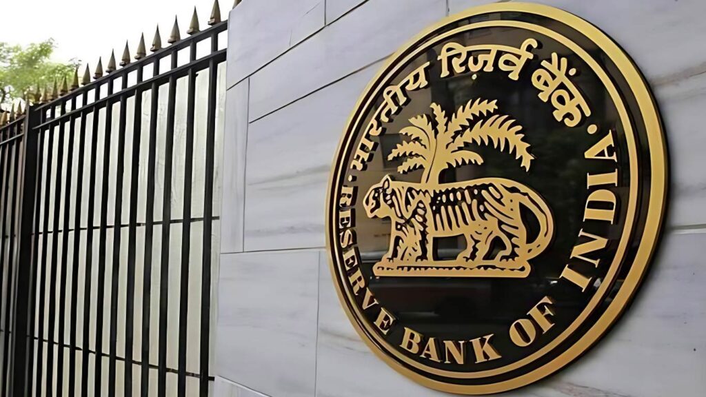 RBI introduces Framework for standardizing Regulation Formulation & public feedback process