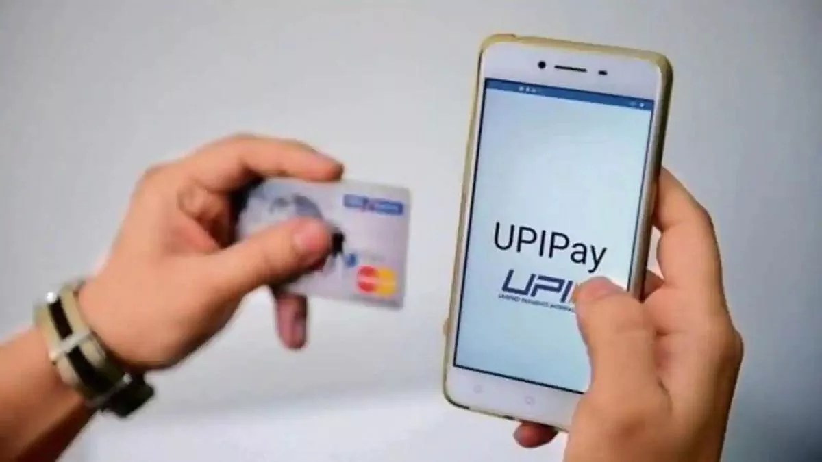 rbiproposestolaunch“conversationalpayments”onupi