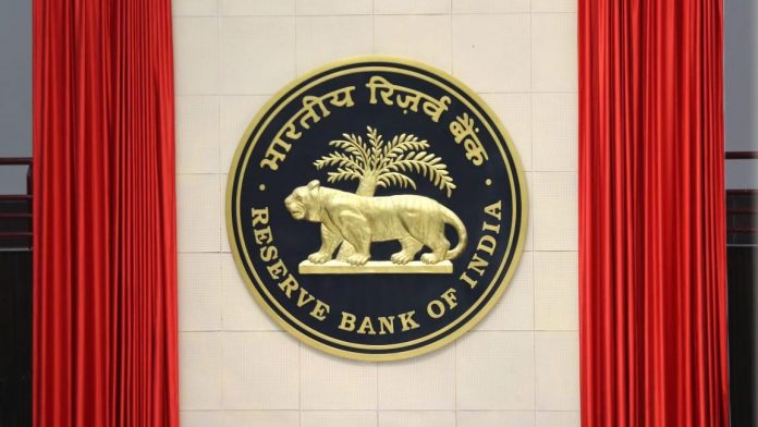 bankcreditgrewby636percent:rbidata