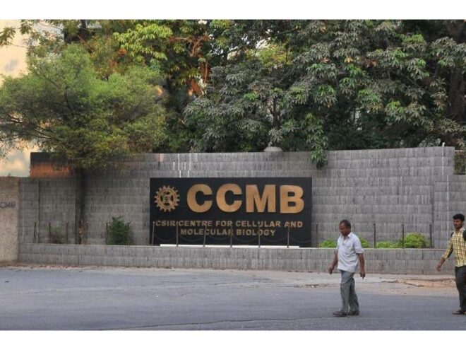 CCMB Signs MoU with Aganitha in Hyderabad