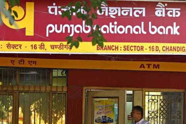 punjabnationalbankplanstoraiseuptors5000crore