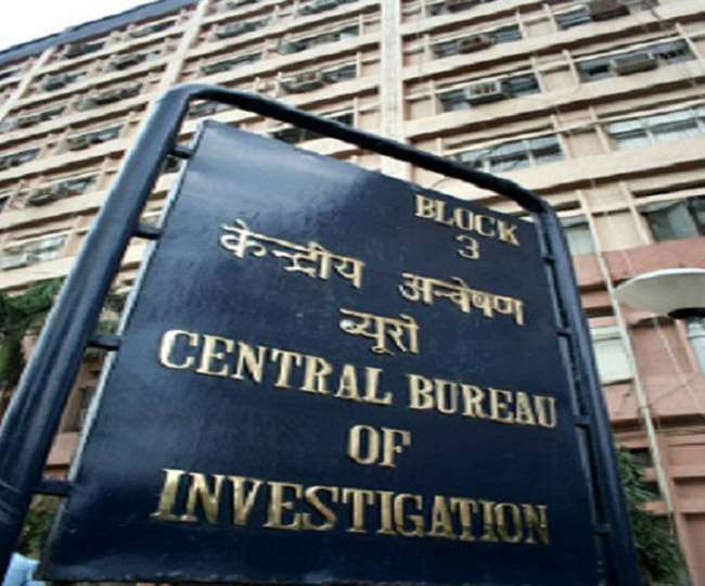 cbiregisteredafraudcaseagainstavadodaracompanyforallegedlyloanofrs2654crore