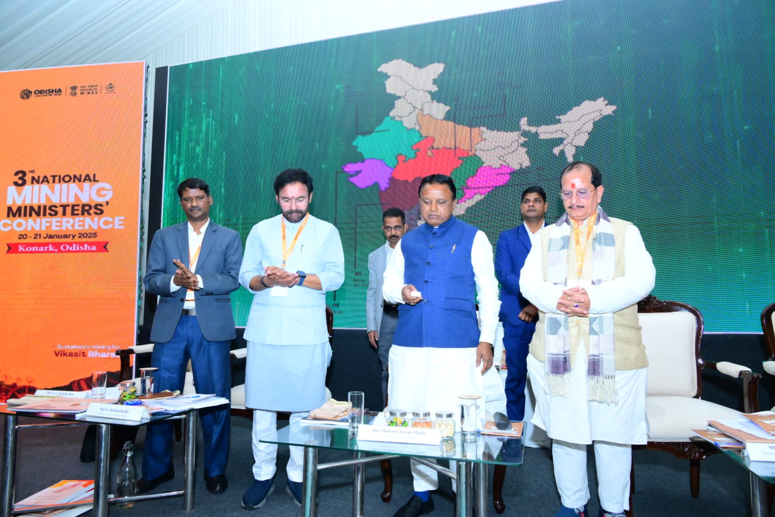 centreaimstoreducemineralimportdependence:gkishanreddy
