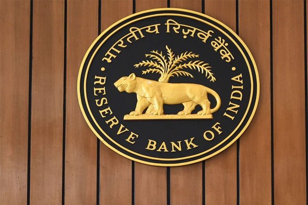RBI Projects 7% Real GDP Growth In Current Financial Year