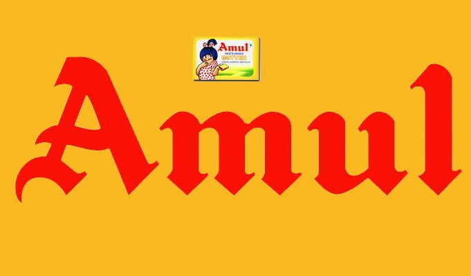 amulallsettoinvestrs200croreinbengal