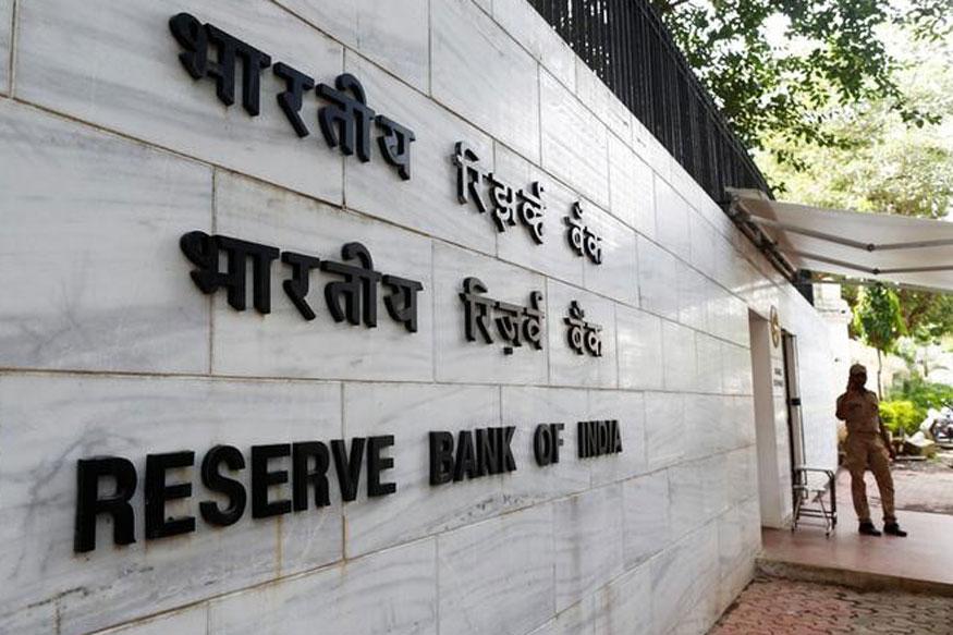 rbiasksbankstoorganizespecialcampstoeducatepublicaboutdigitalpayments