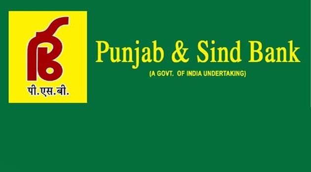 punjabsindbankcutsmclrbyupto20basispoints