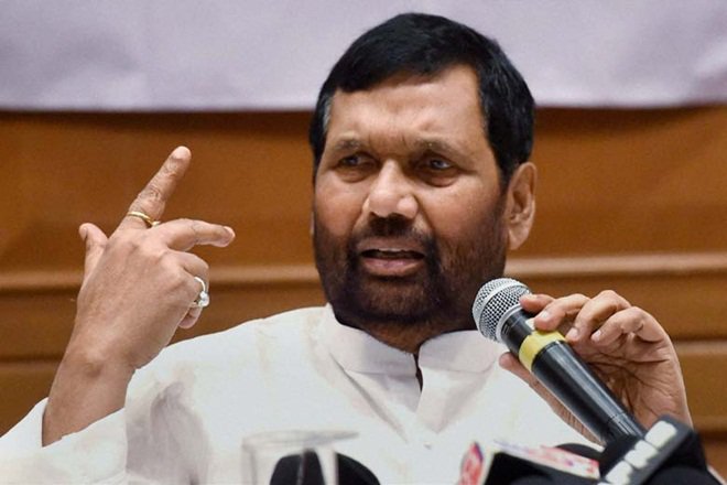 service-charge-not-mandatory-as-government-approves-guidelines-paswan