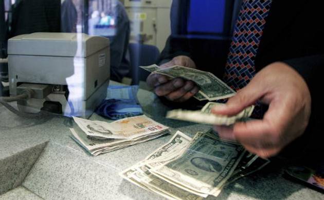 indiasforexreservesrisesbyusd1billiontousd36714billion