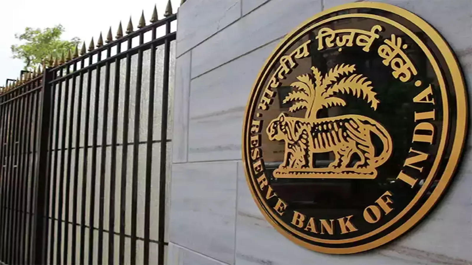 RBI Revises Norms Related to Regulatory Sandbox