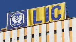 lic-to-keep-offices-open-on-march-30-31