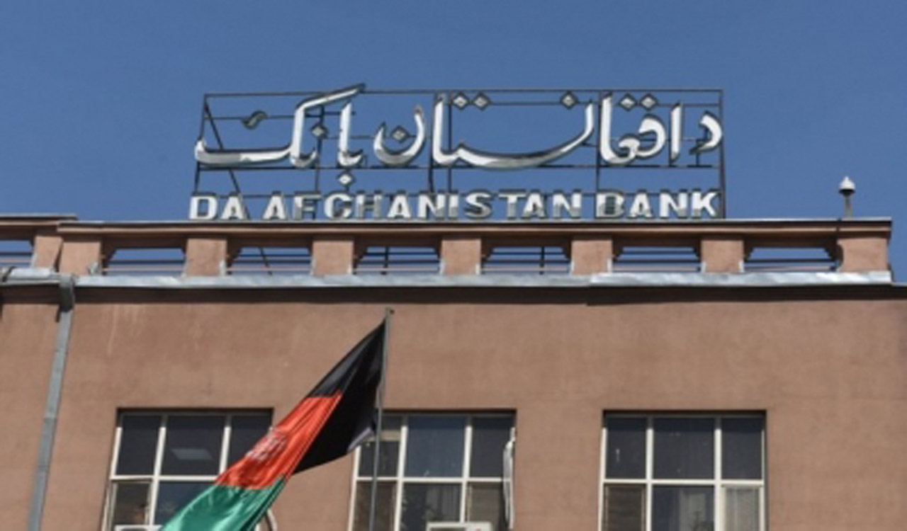 afghanistan’scentralbanksells$14mntokeeplocalcurrencystable