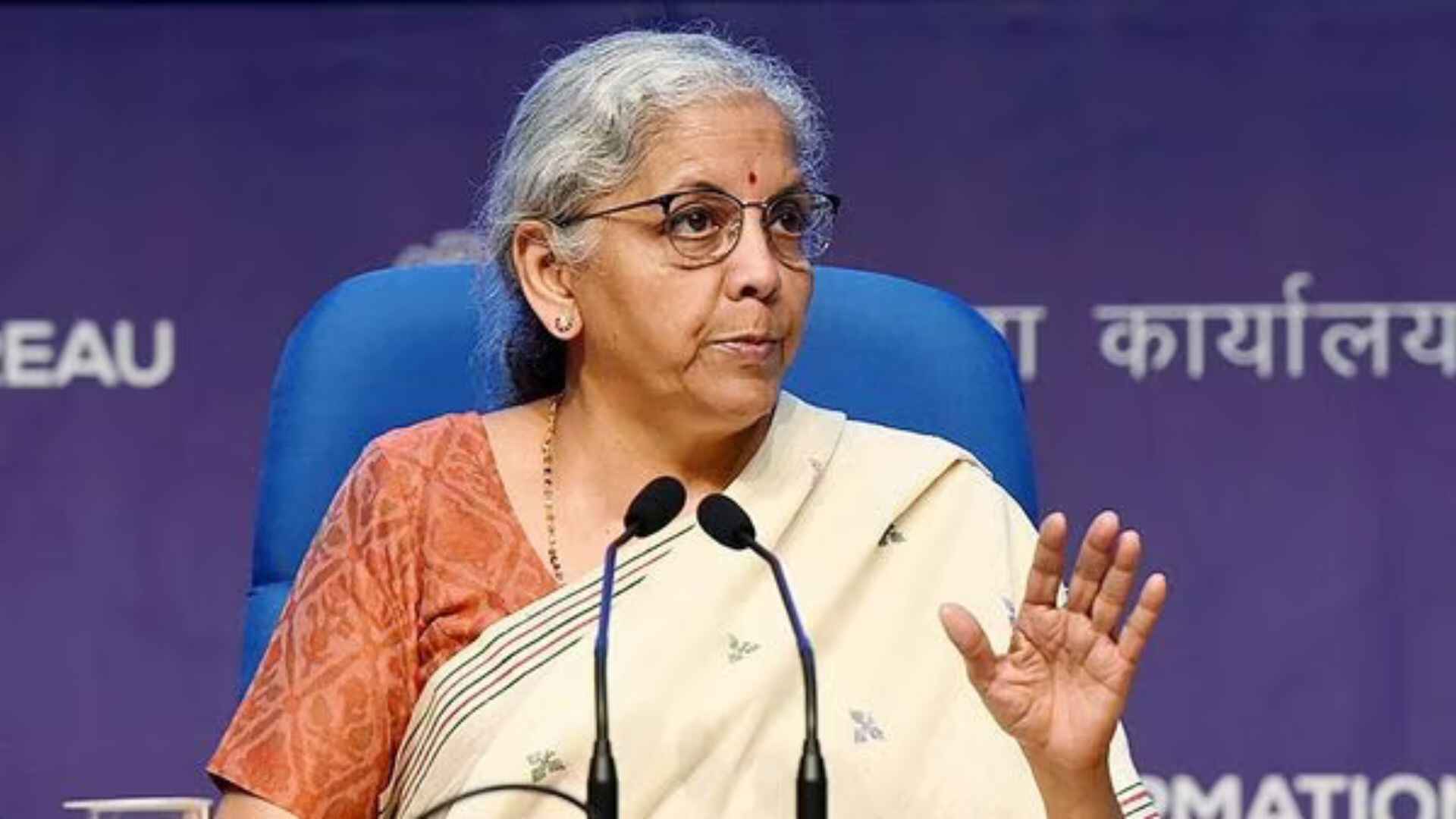 FM Sitharaman reviews PSU insurers, calls for AI-driven claims