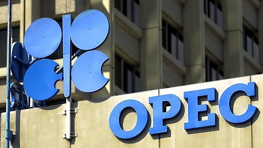 Oil price rose over 1% amid OPEC plus supply cuts prospects
