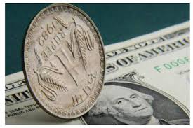 rupeehitsrecordlowplunges67paiseagainstusdollar