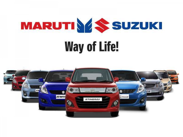 marutisuzukiindiahikespricesofentireproducts