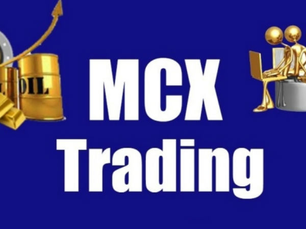 goldtradingdownatmulticommodityexchangeforfebruarycontracts