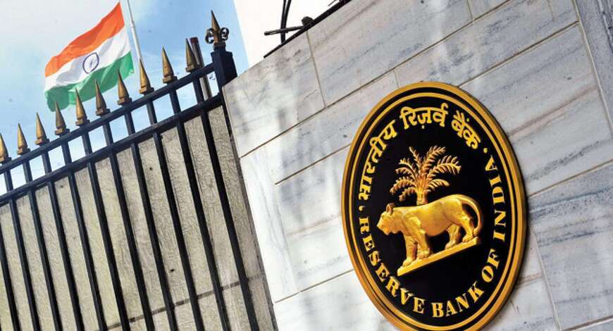 rbiimposesmonetarypenaltyofrs2lakhonsardargunjmercantilecooperativebank