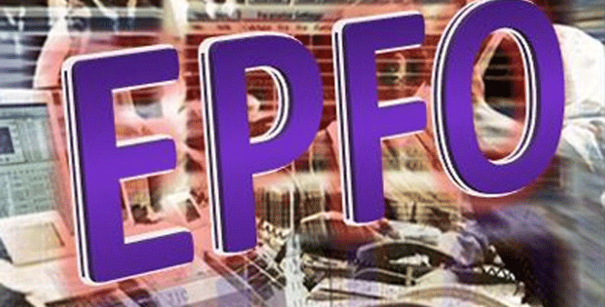 epfolowersinterestrateonepfto865percentforfy17