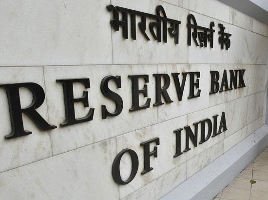 rtgstobeavailable24x7fromdecember14:rbi