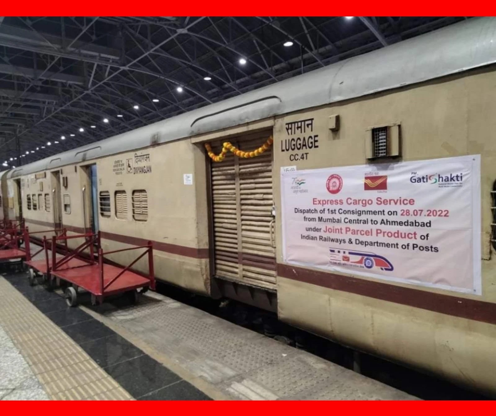 railwayslaunchesrailpostgatishaktiexpresscargoservicetoprovideseamlesslogisticsforservicessectorincountry