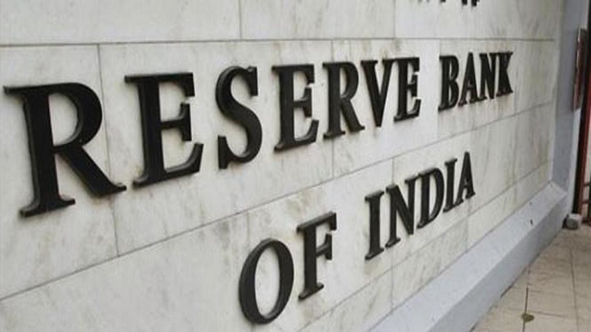 RBI’s annual report projects India as  fastest-growing economy during current fiscal