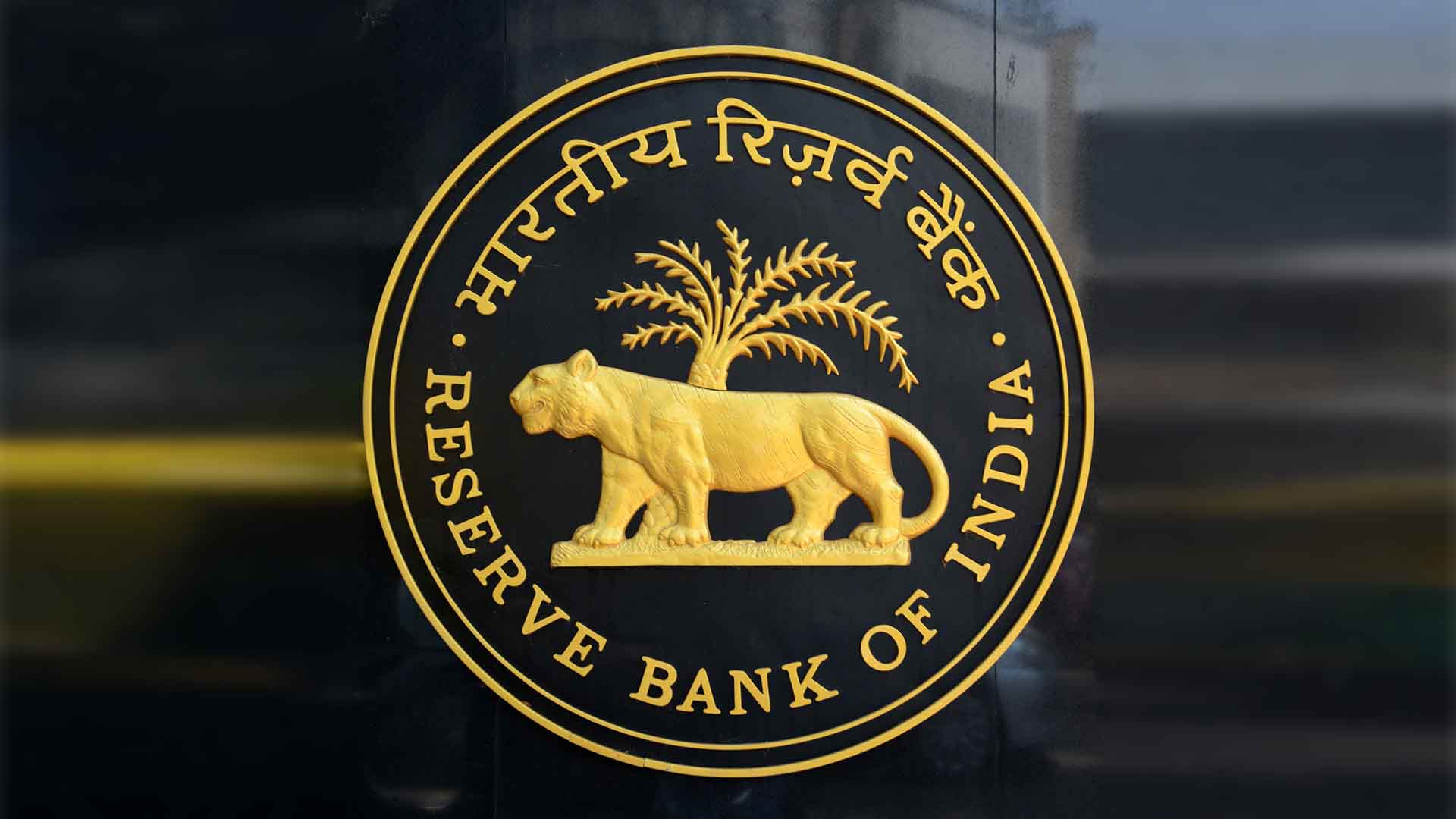 rbiboardapprovestransferofrs57128crassurplustocentralgovernment