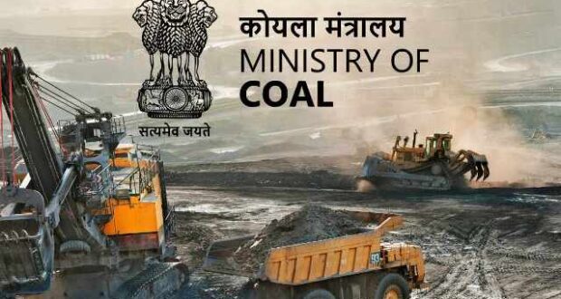 reductionincoalimportsledtosavingsofapprx42300crrupees