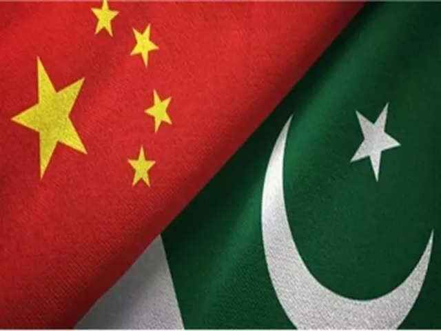 China agreed to extend a 2 billion dollar loan to Pakistan