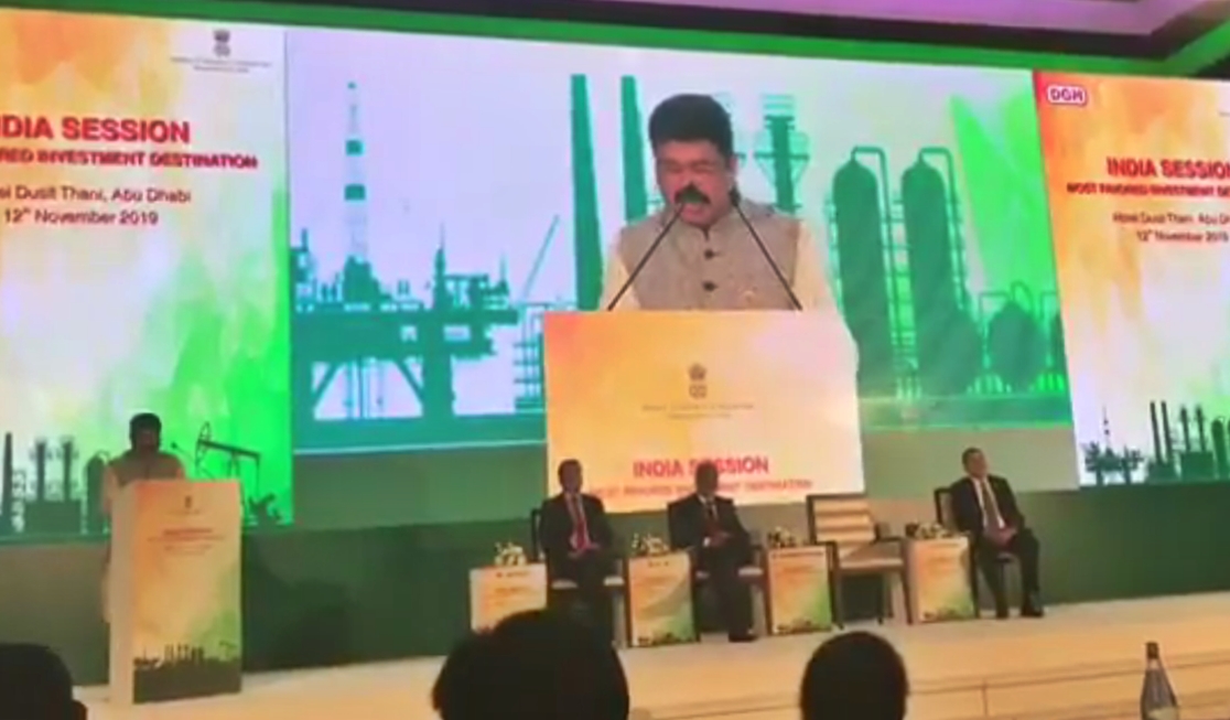 indiabecomesmostfavoureddestinationforenergyinvestments:dharmendrapradhan