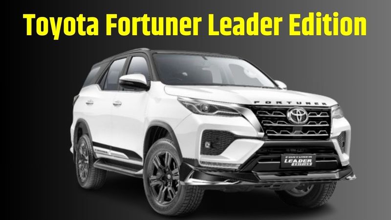 toyota-fortuner-leader-edition-launched
