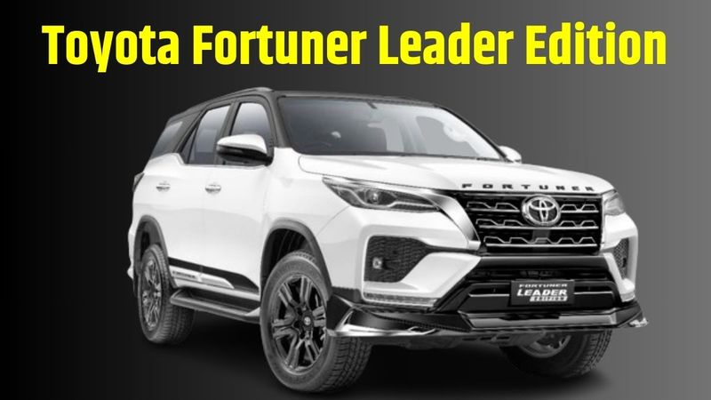 Toyota Fortuner Leader Edition Launched