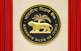 RBI to announce bi-monthly monetary policy today