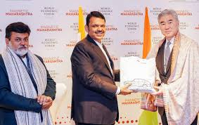 maharashtrasign61mousworthrs1570lakhsduringwefatdavos